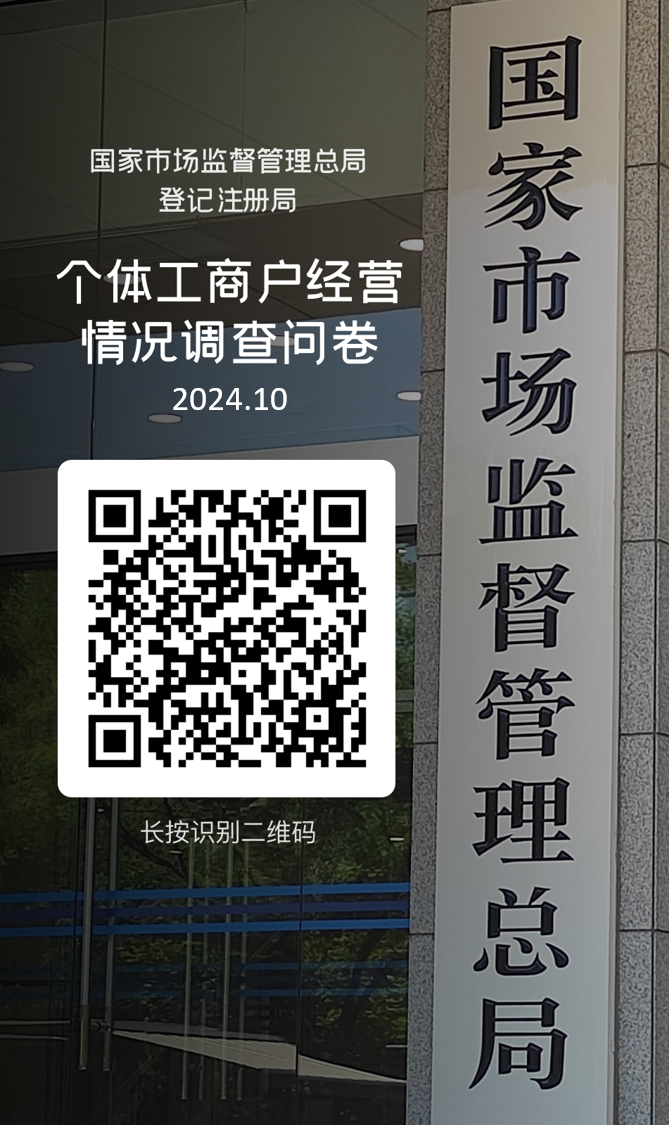 46c828e1d89b4cc5b160c3315fae9593.png